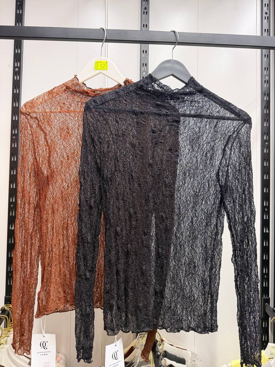 ✨ **Прозрачн...