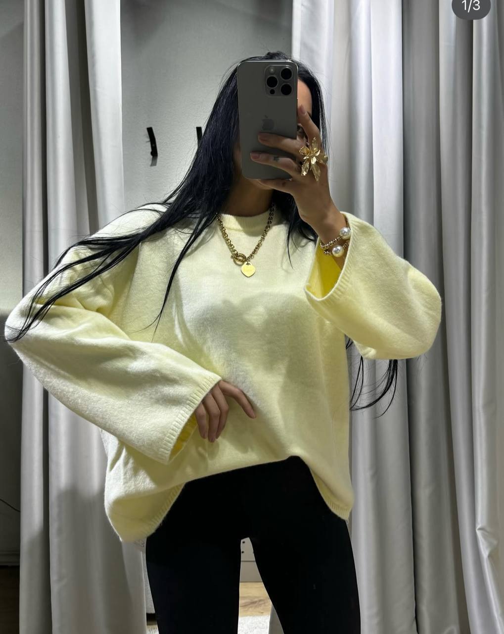 ✔️ Идеальная...