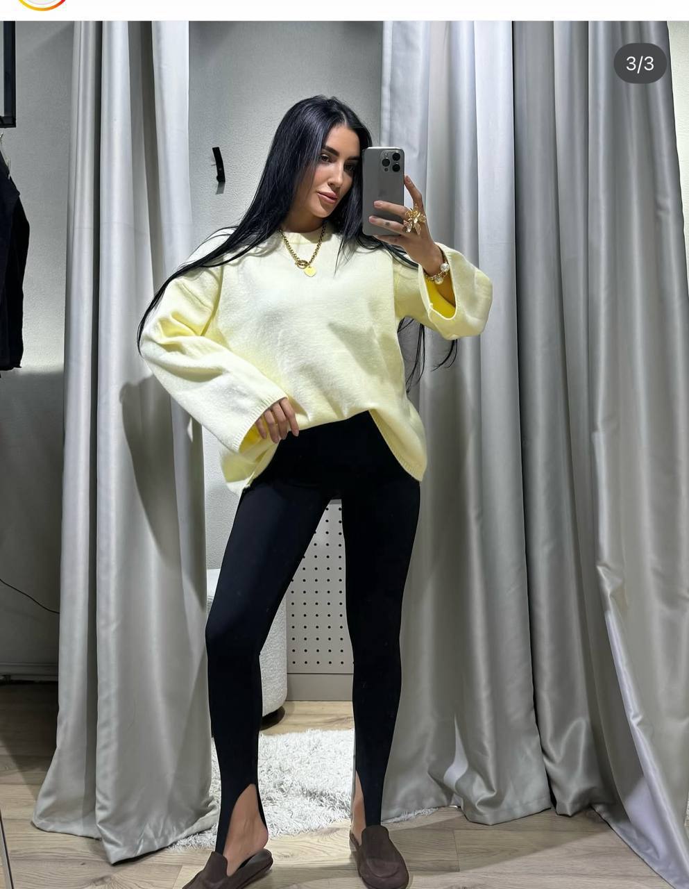 ✔️ Идеальная...