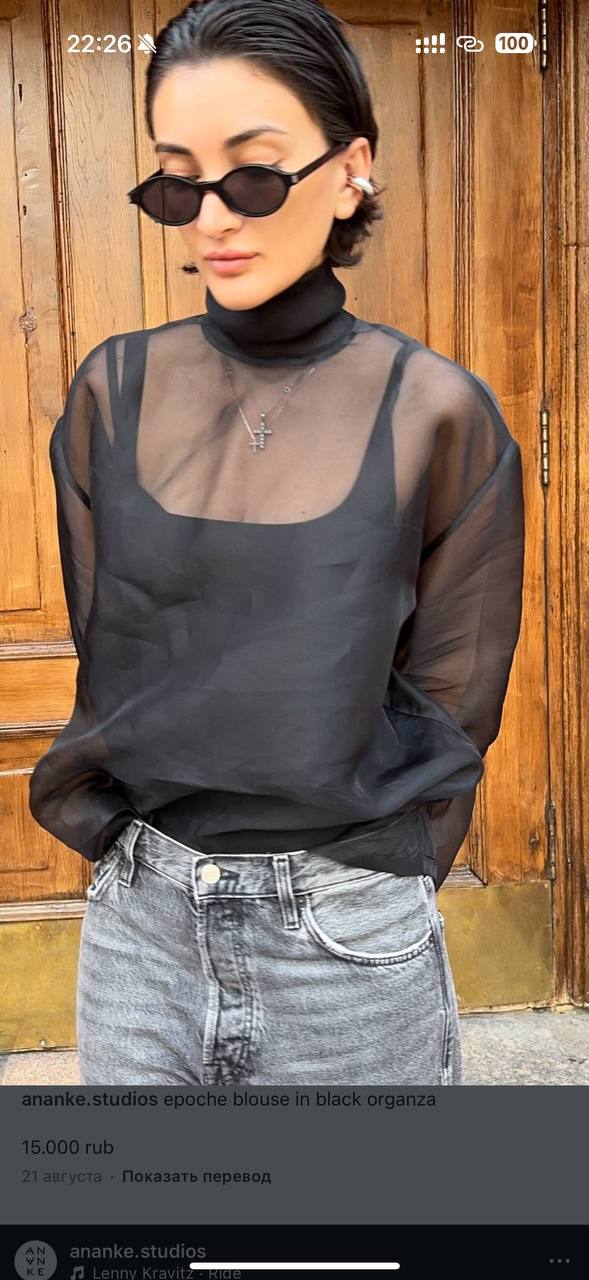 выбирайте от...