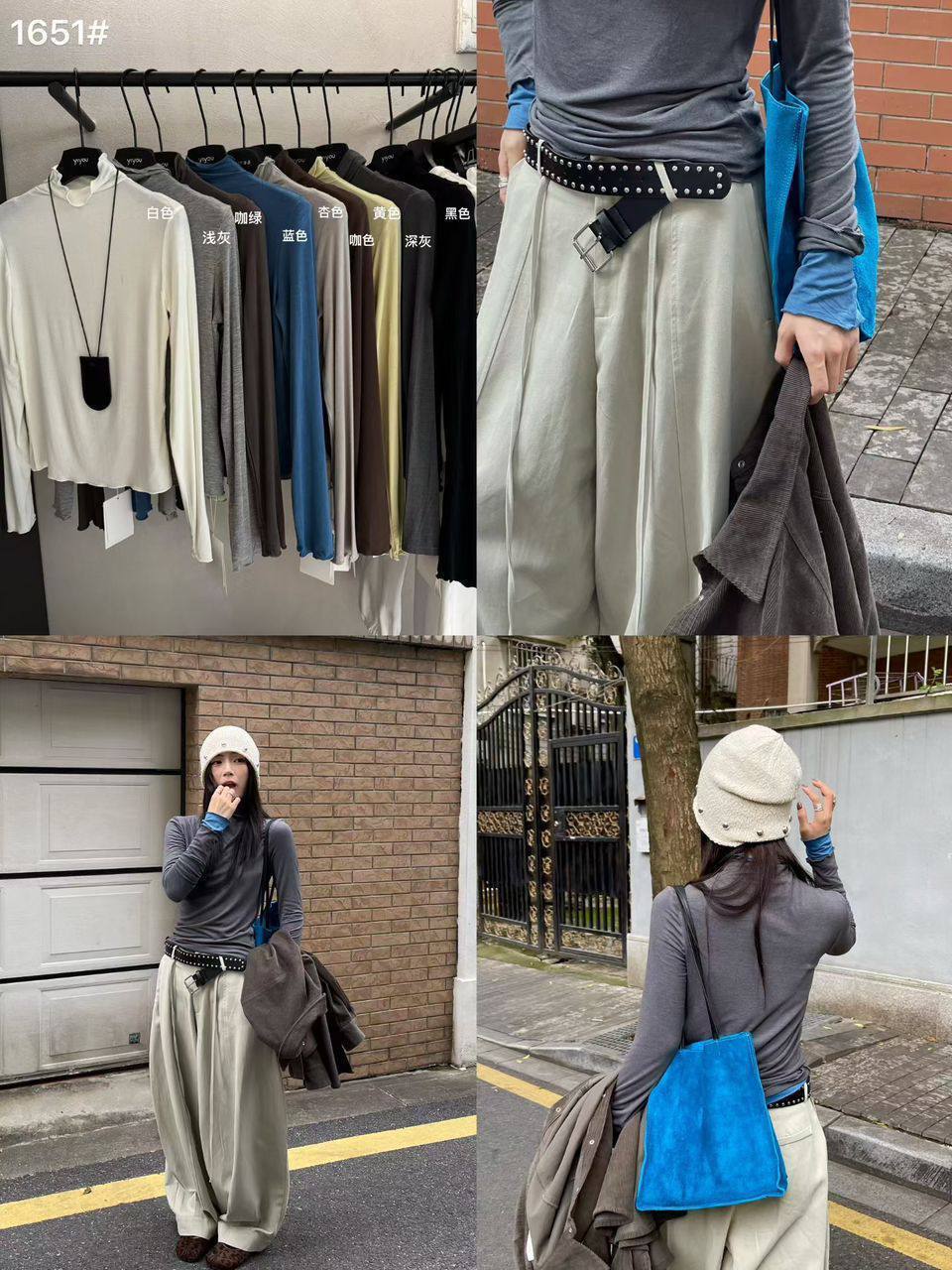 Тонкая водол...