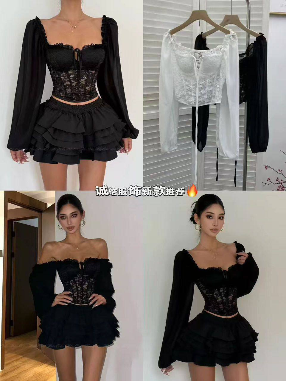 Новая коллек...