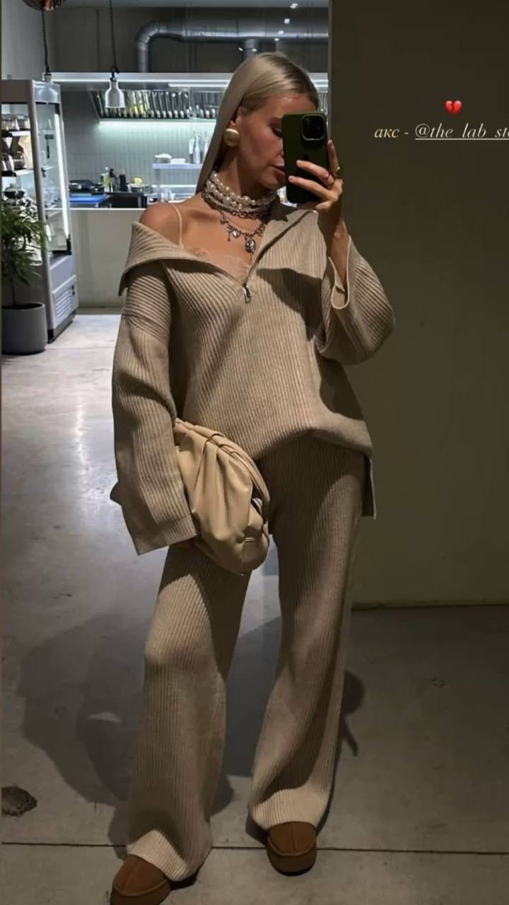 Новинка! Уют...