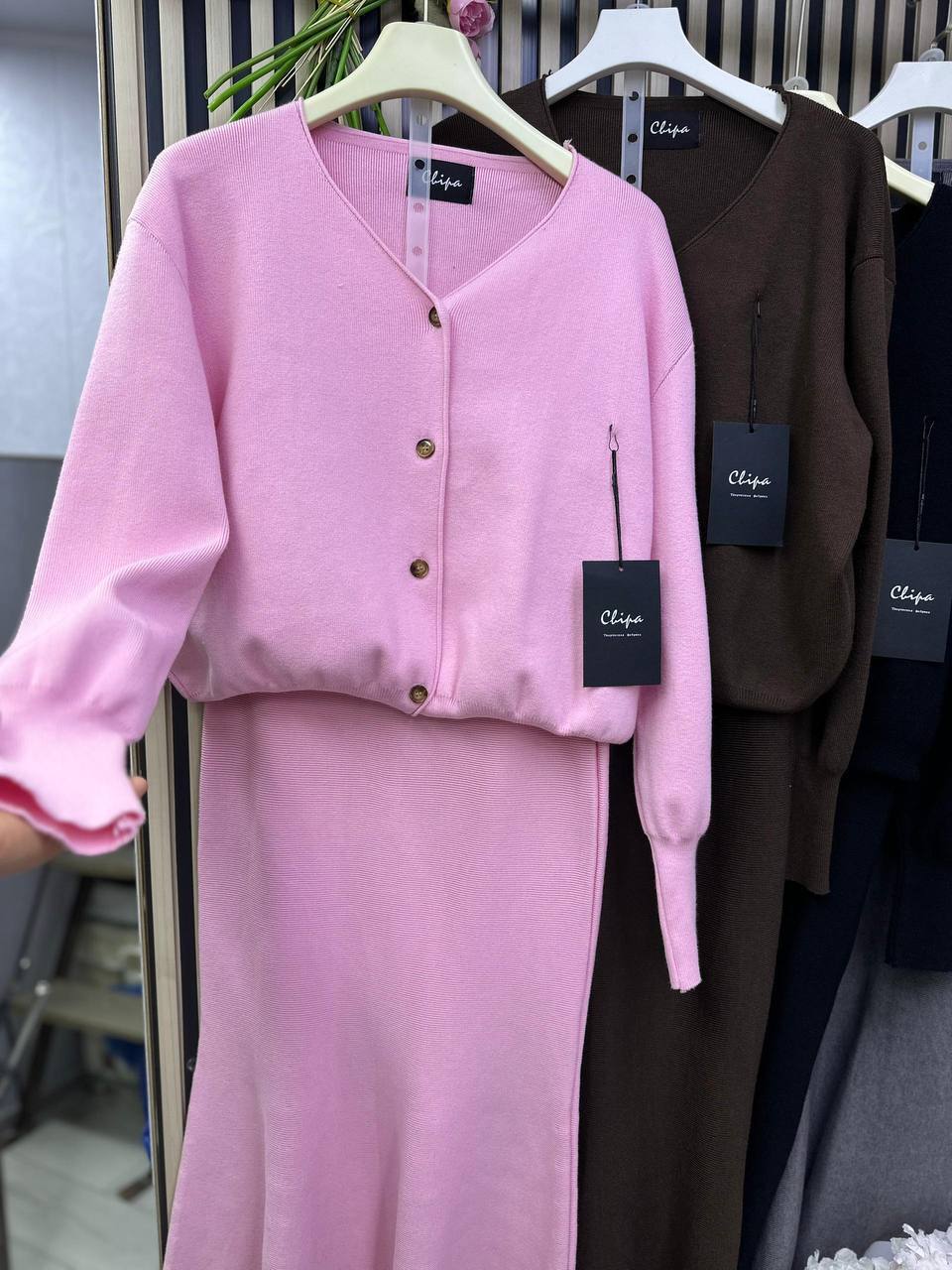 Шикарный юбо...