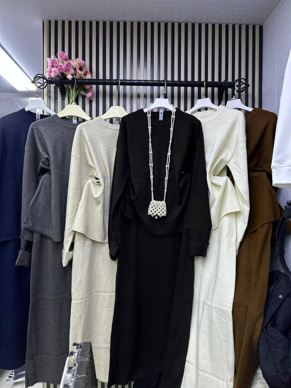 Премиальные ...