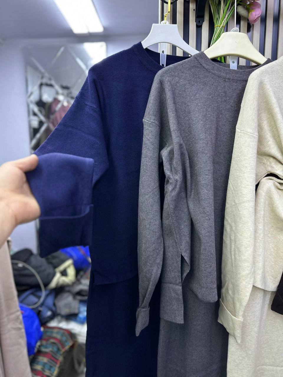 Премиальные ...