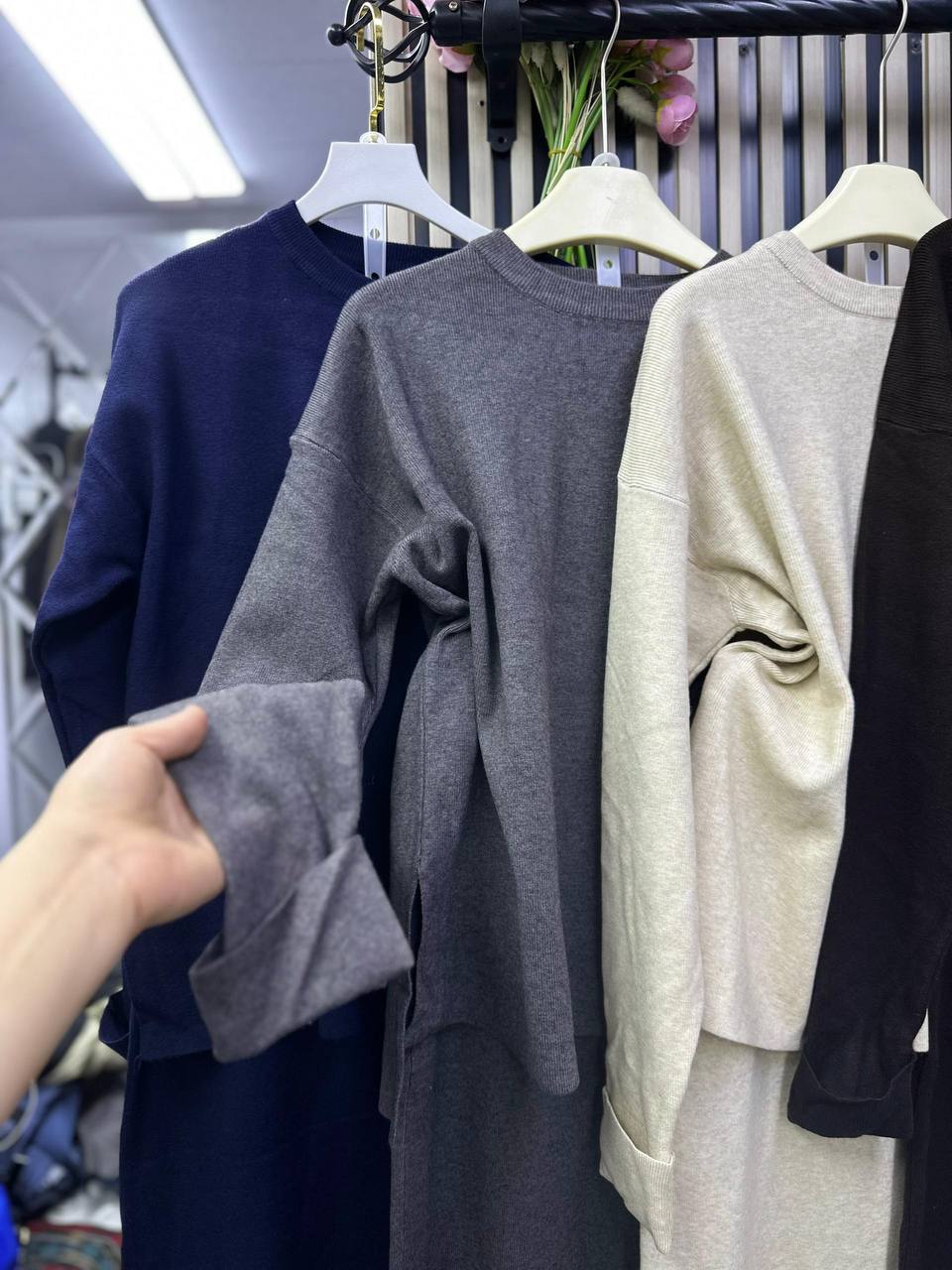 Премиальные ...