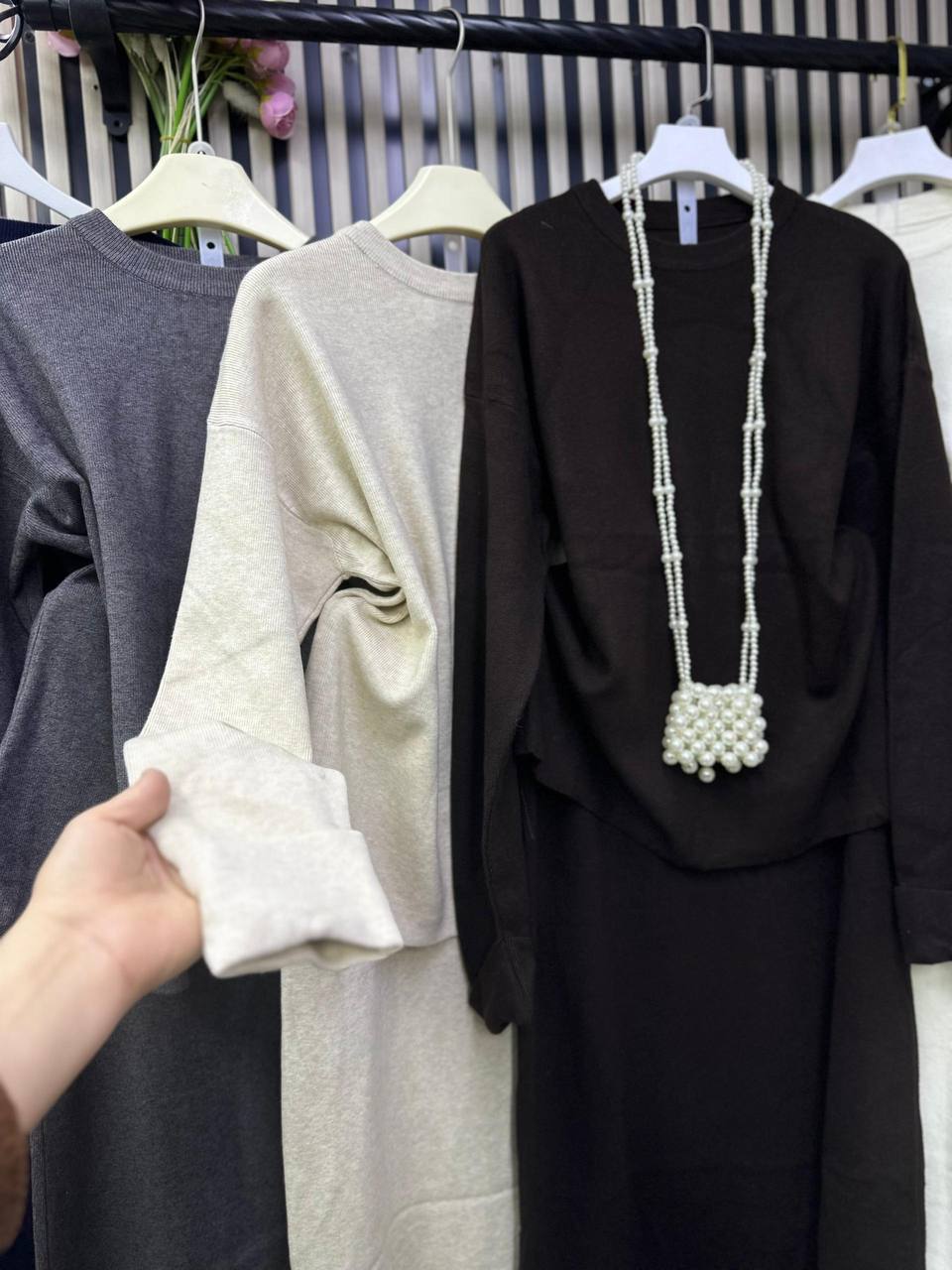 Премиальные ...