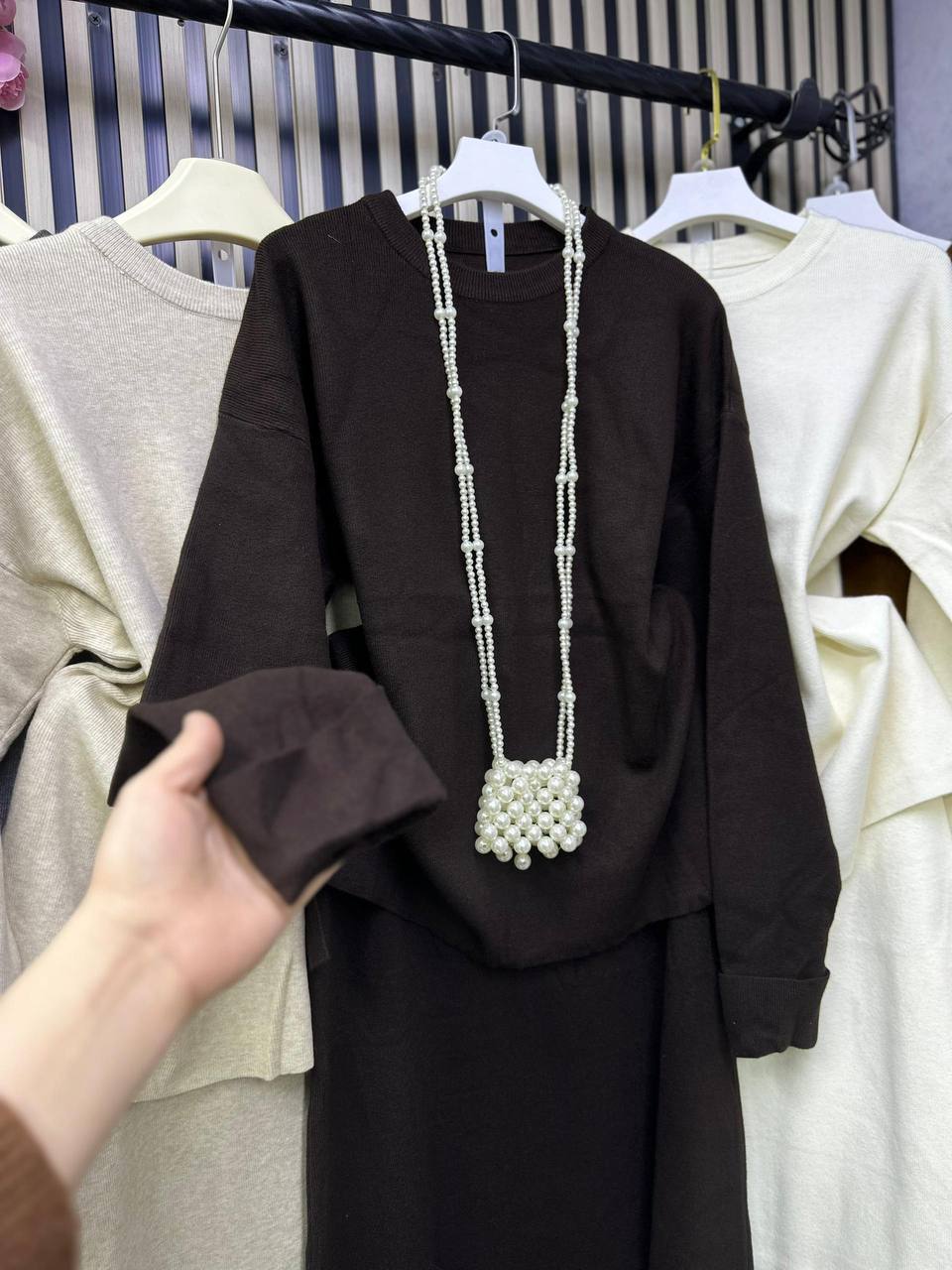 Премиальные ...