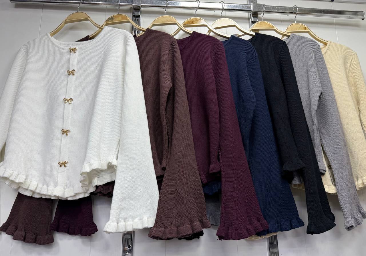 Добрый вечер...