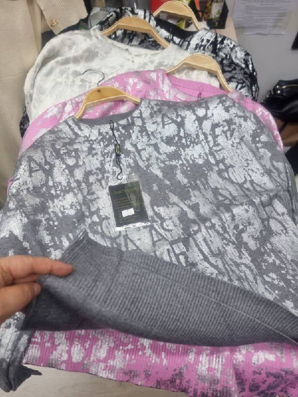 Кофты нарядн...