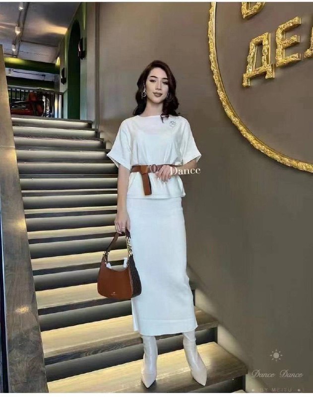 Двойки: кофт...