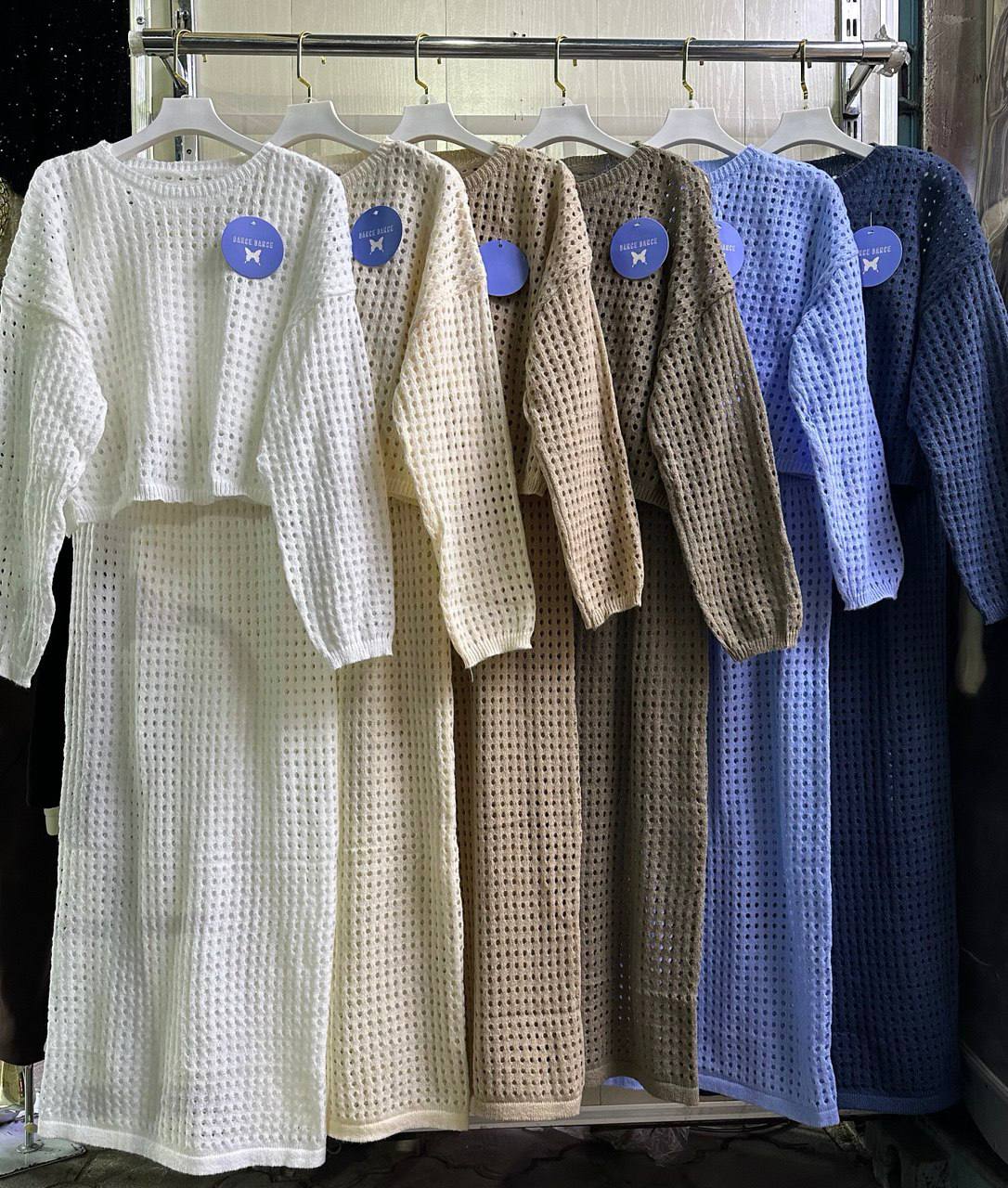 Двойки: кофт...