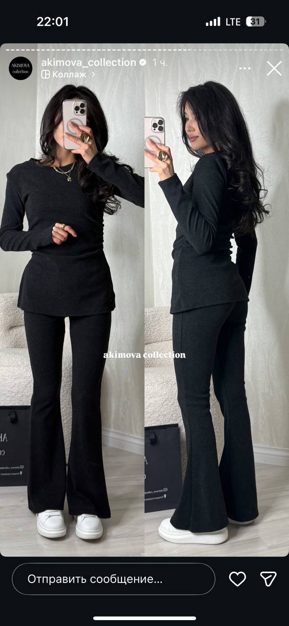 🔥🔥🔥🔥🔥
в нали...