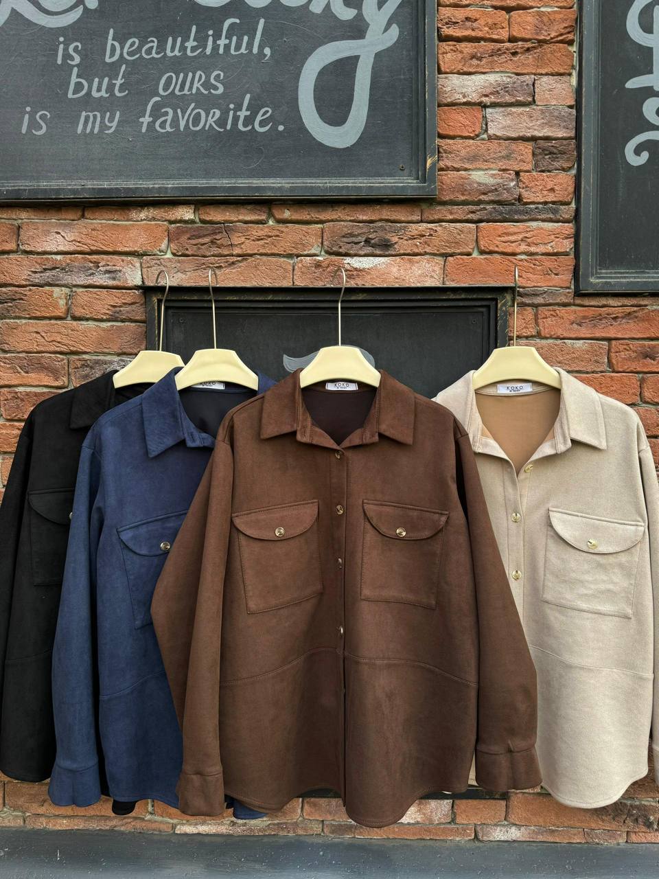 ВНОВЬ В НАЛИ...