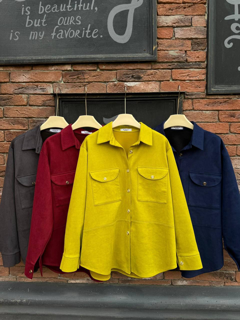 ВНОВЬ В НАЛИ...