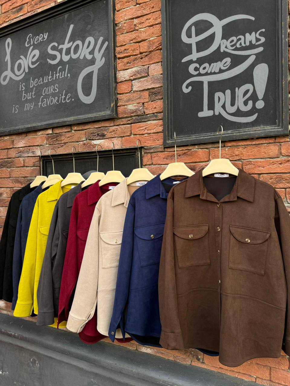 ВНОВЬ В НАЛИ...