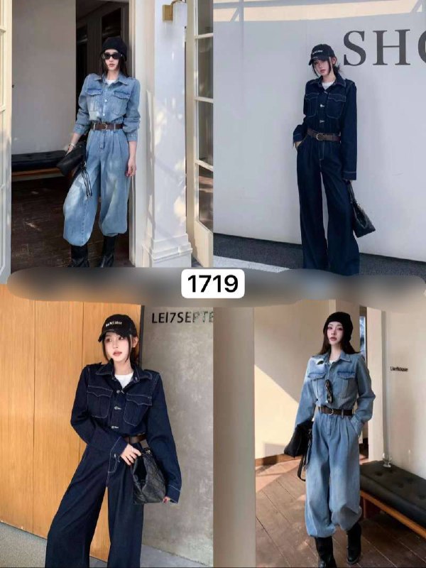 Джинсовый ко...