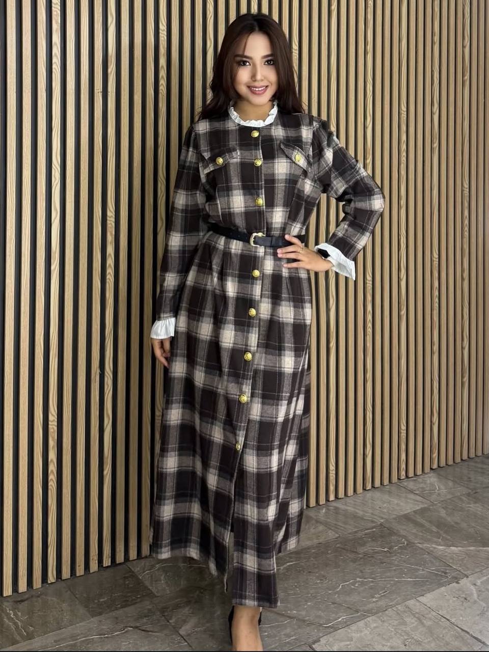 Уютный плать...