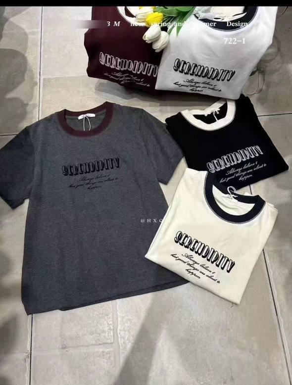 Базовая футб...