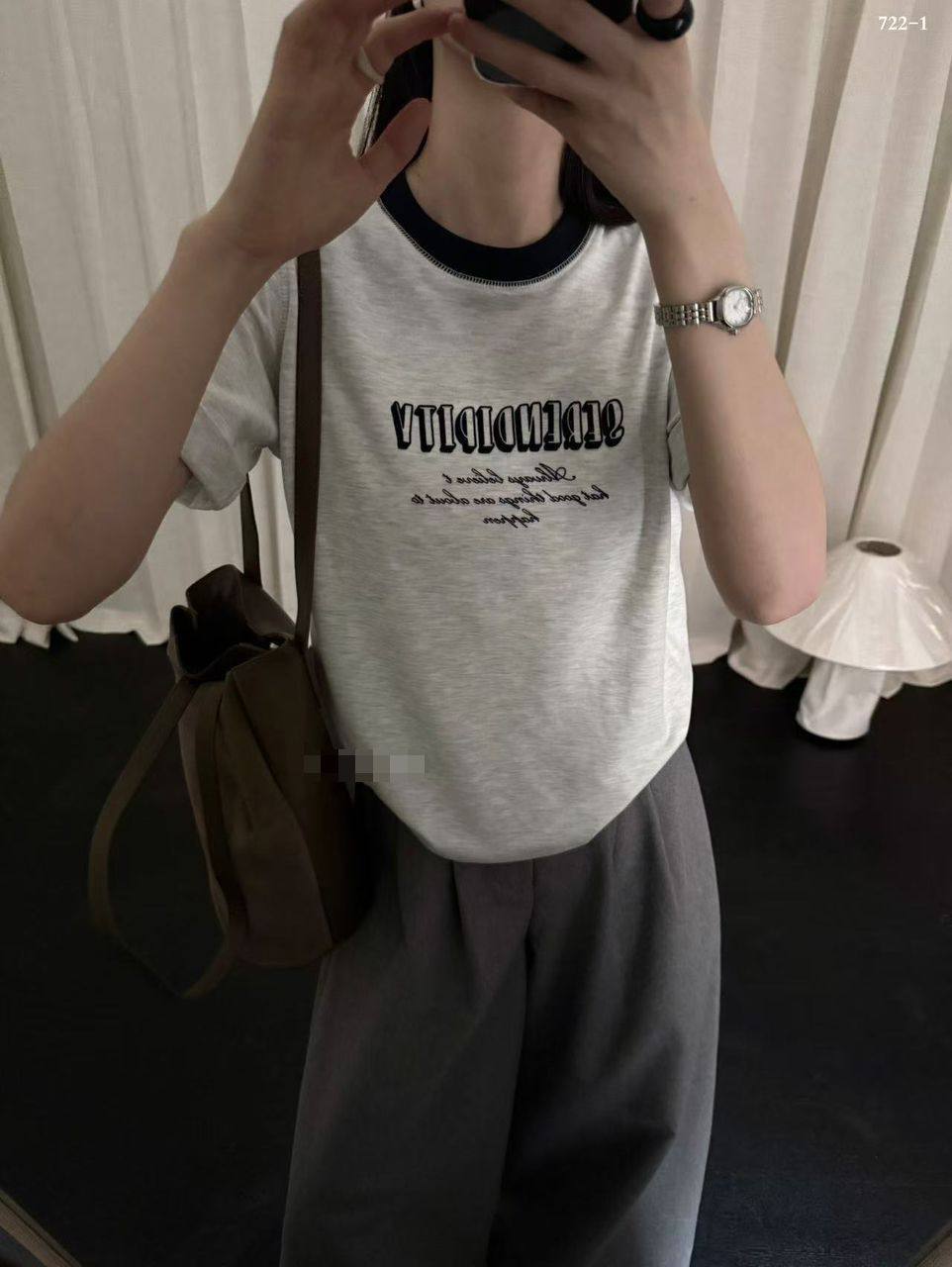 Базовая футб...