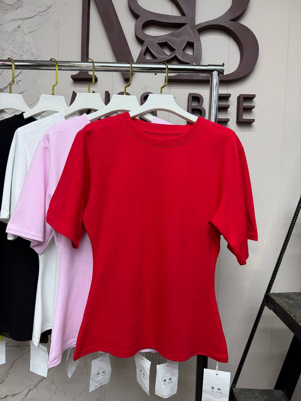 Стильная фут...