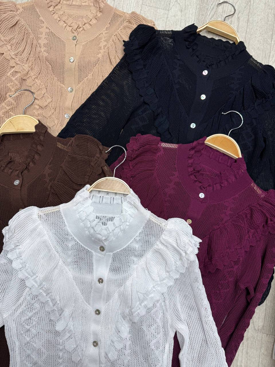 Сеточный Лон...