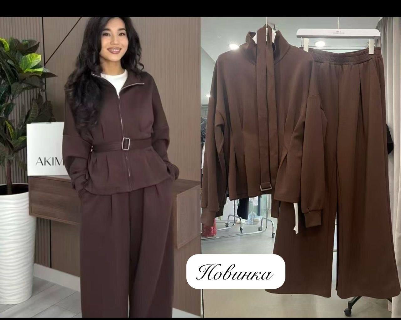 НОВИНКА ❤️‍🔥...