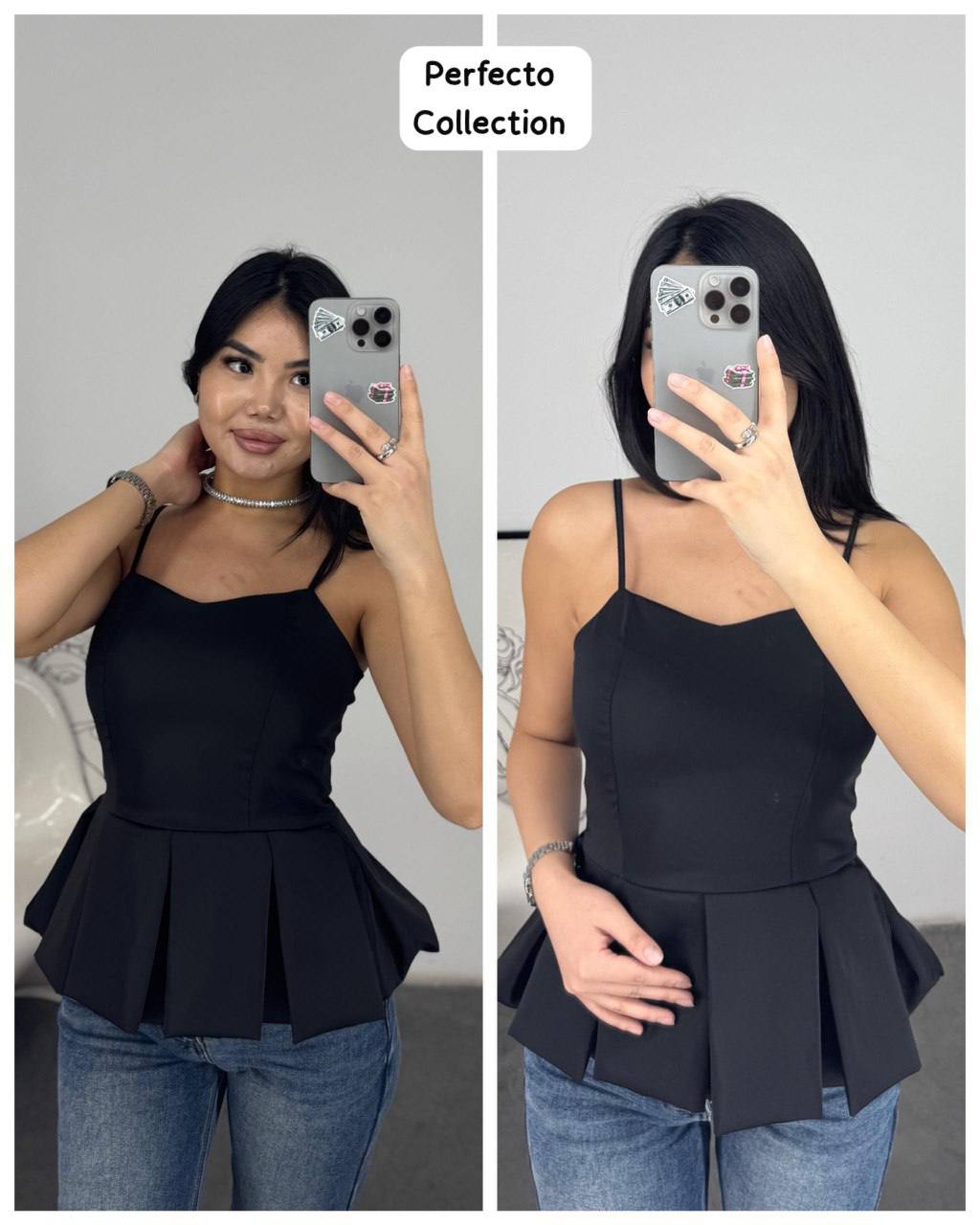 Кофточка Бас...