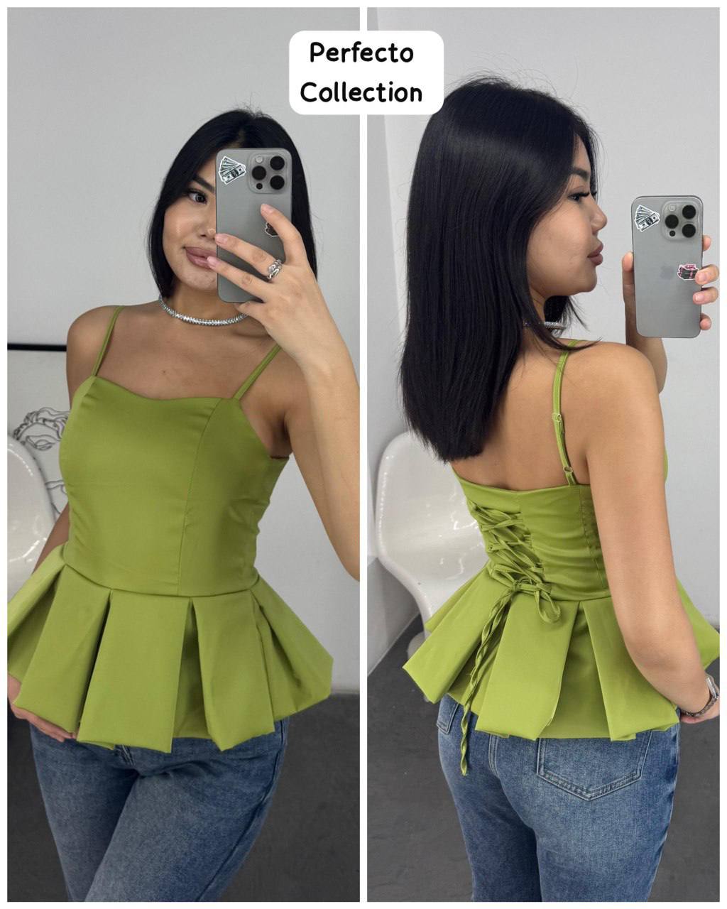 Кофточка Бас...