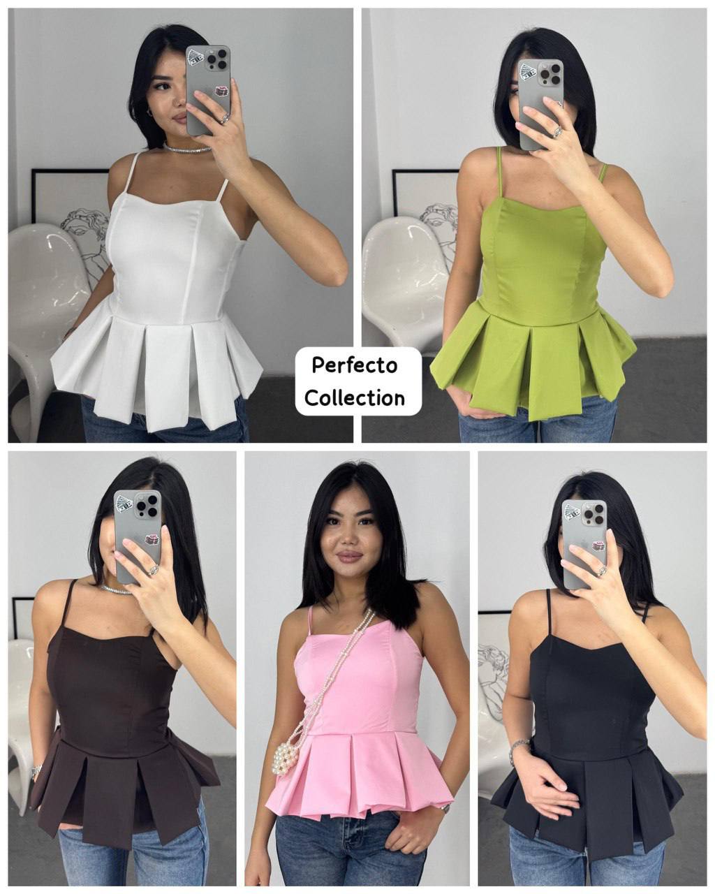 Кофточка Бас...