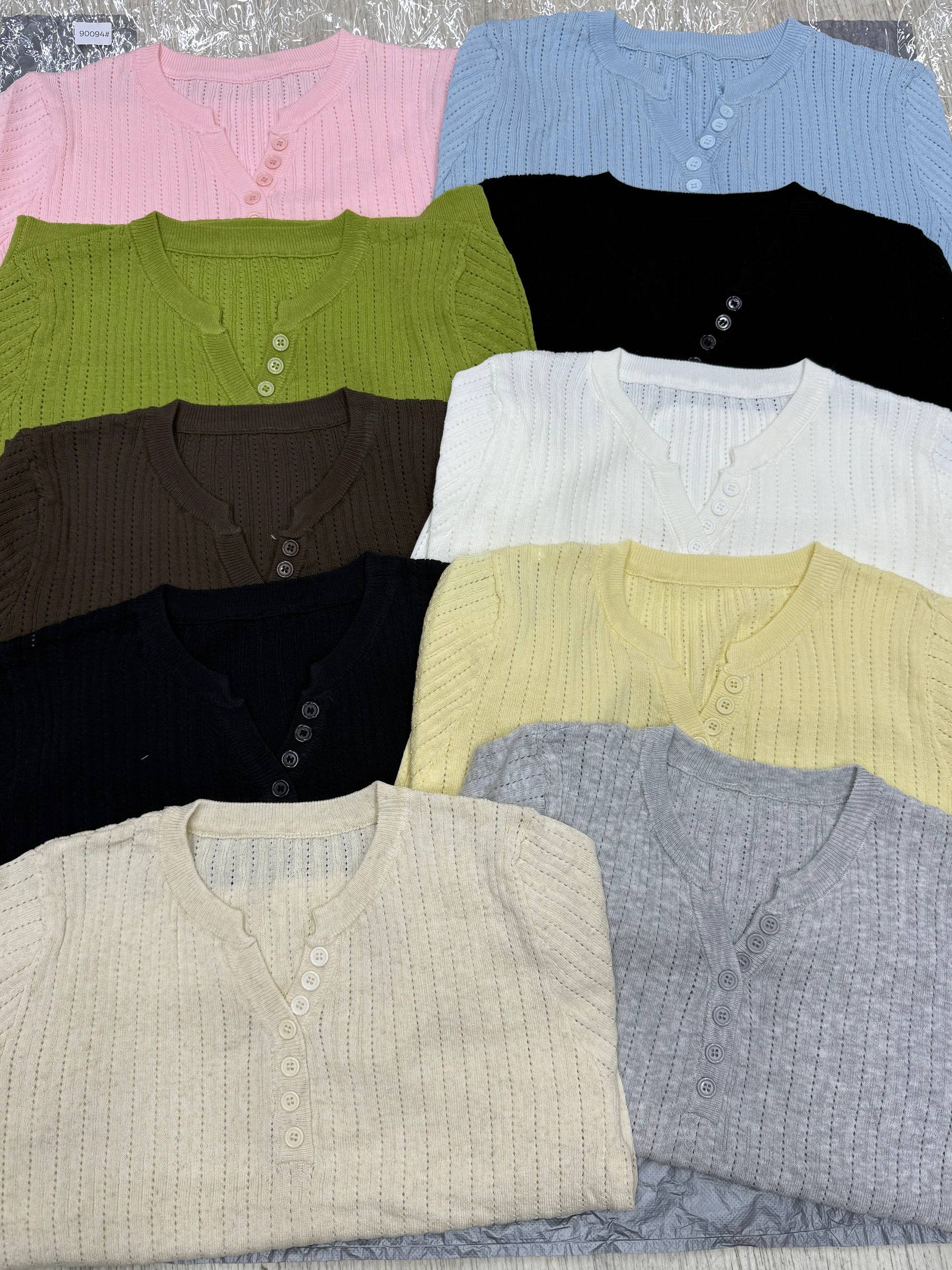 Получили новинки