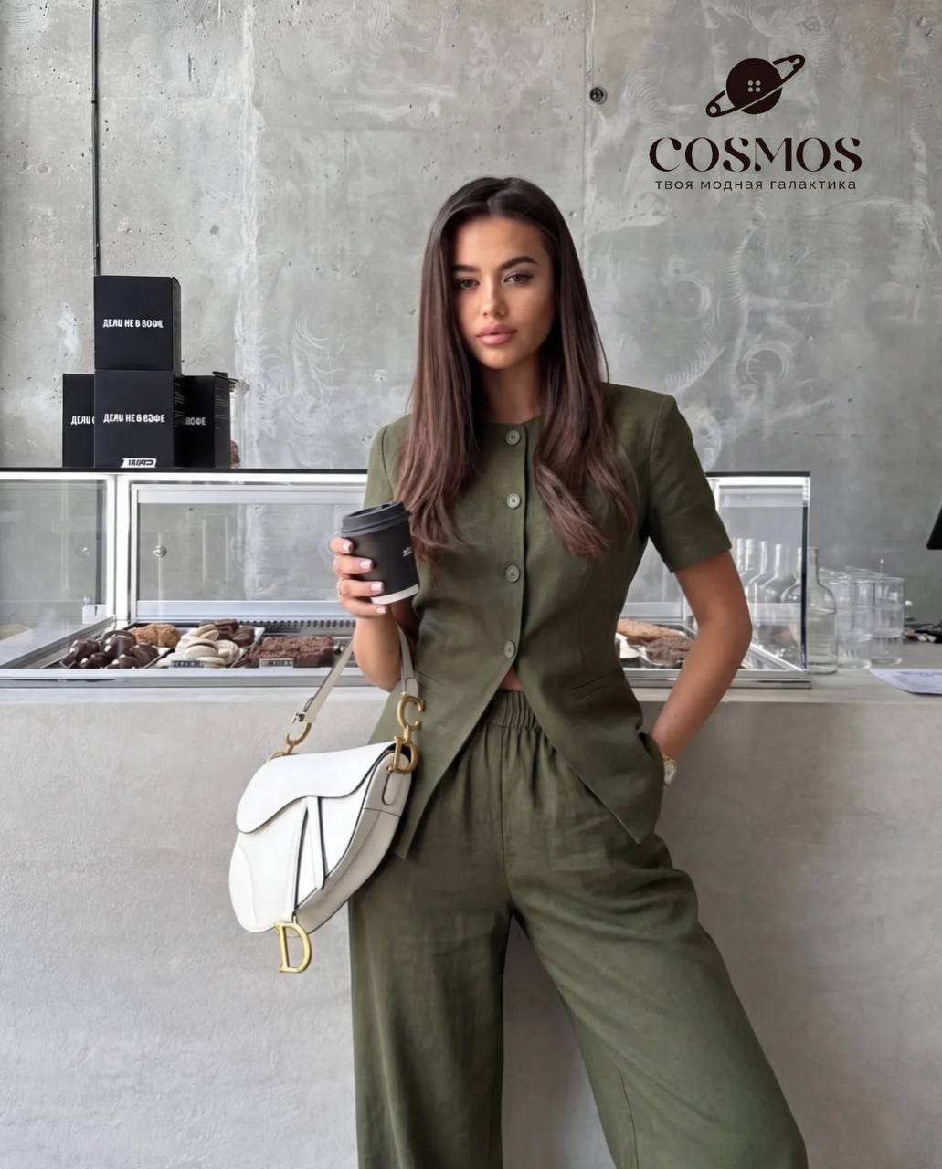 NEW COSMOS NEW 😍
🌿 Льняной костюм, который садится идеа...