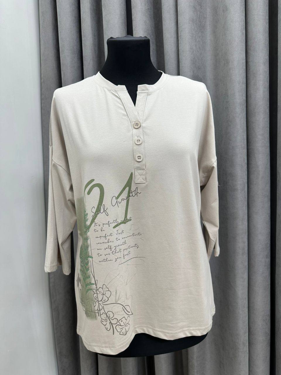 Китай.
Размер;50 по 56 (4 шт в линии)
Цена;680 сом опт....