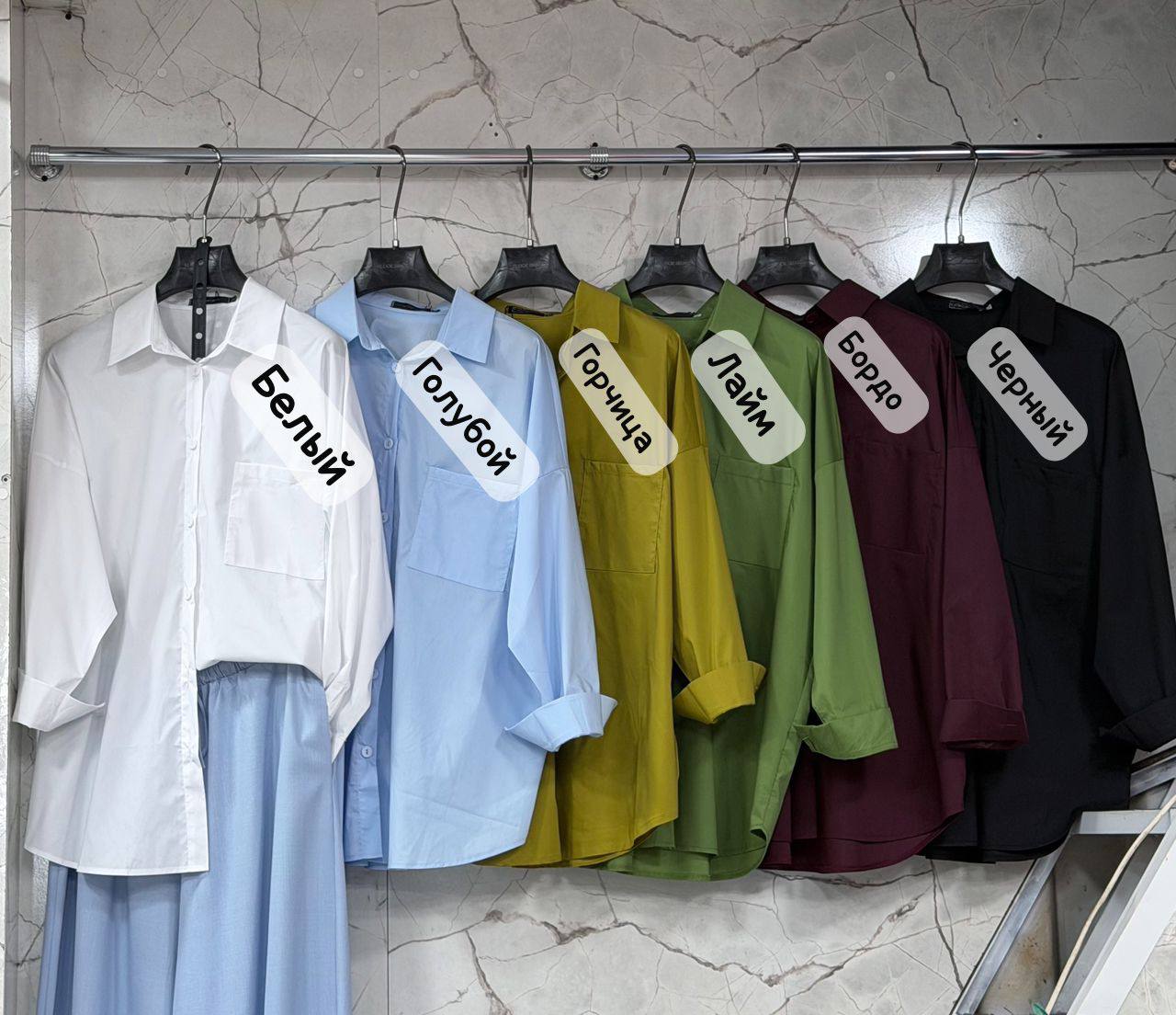 New collection 🤍
Базовая рубашка в наличии .
Идеальный ...