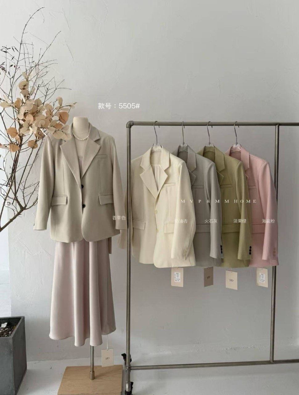_NEW COLLECTION_