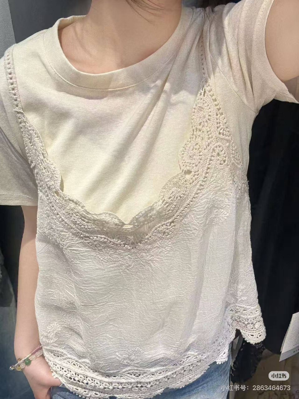 _NEW COLLECTION_