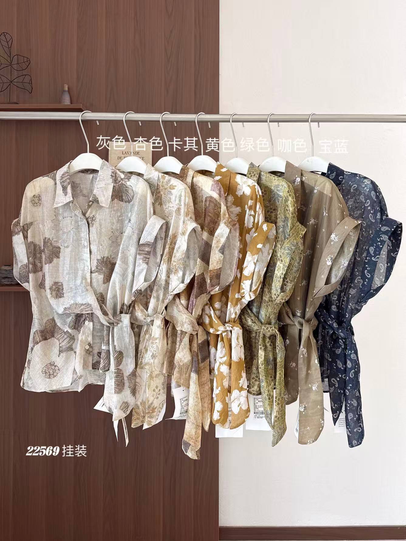 _NEW COLLECTION_
