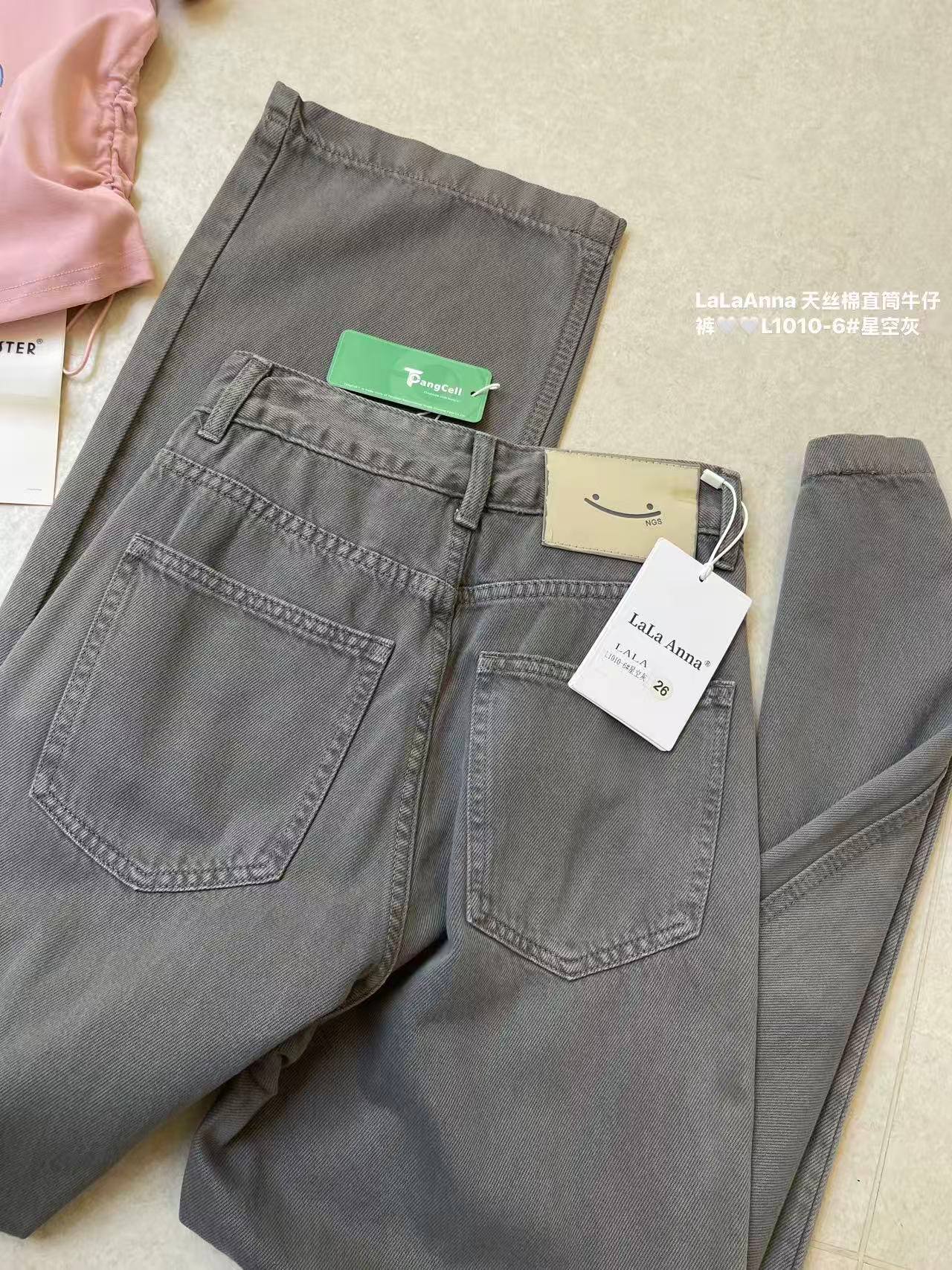 _NEW COLLECTION_