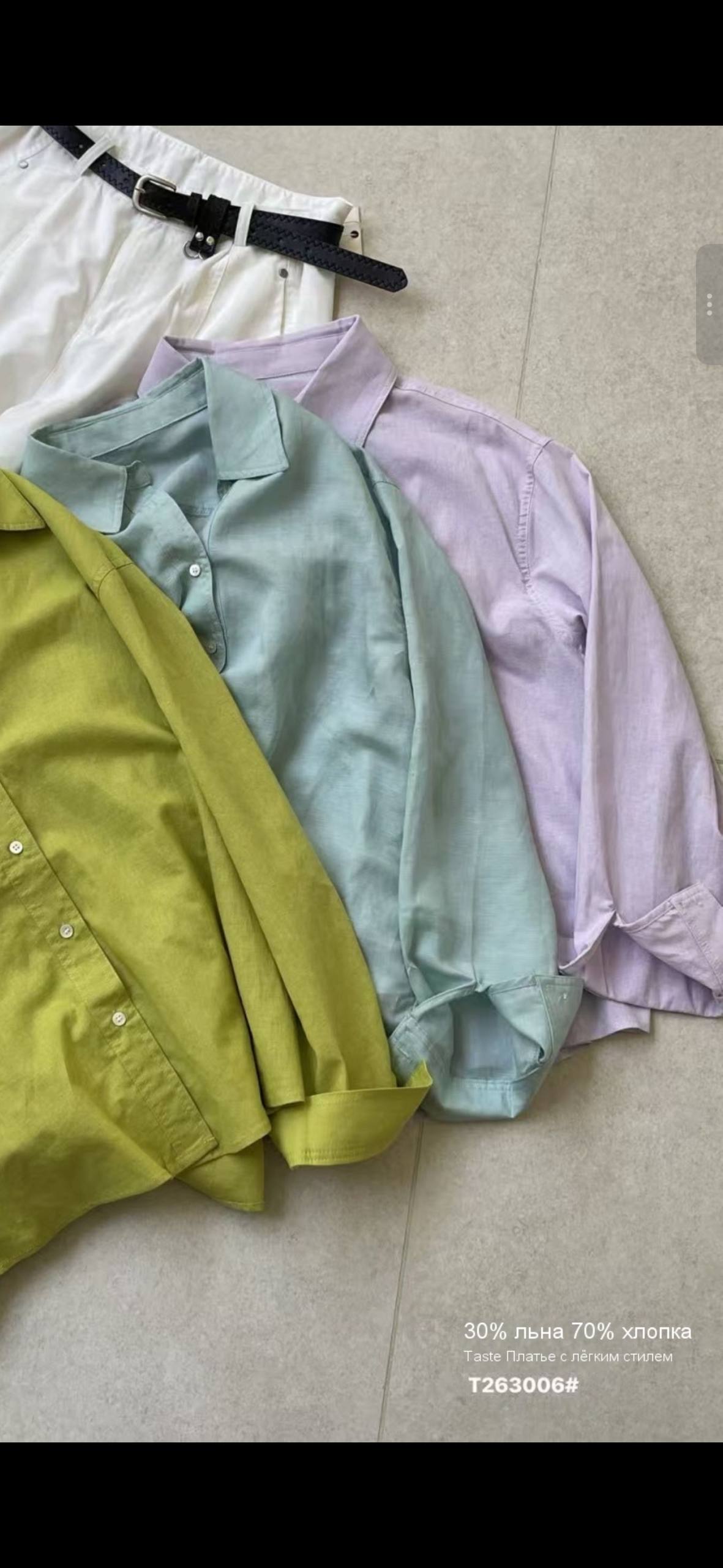 _NEW COLLECTION_