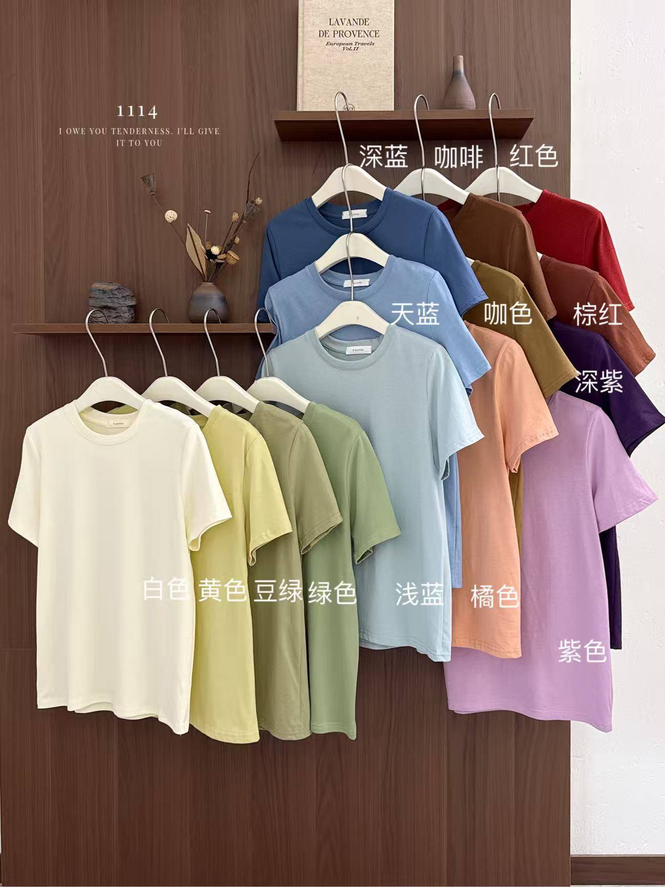_NEW COLLECTION_