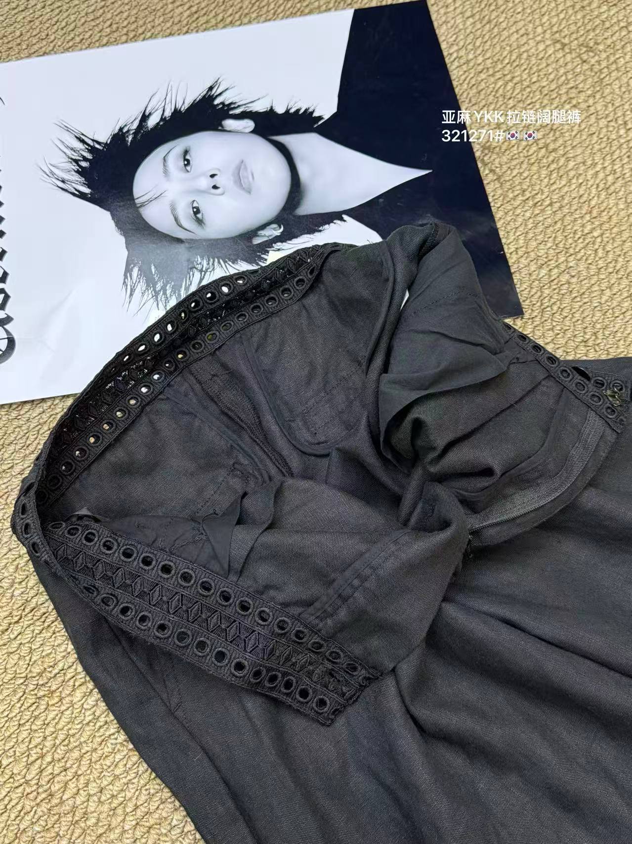 _NEW COLLECT...