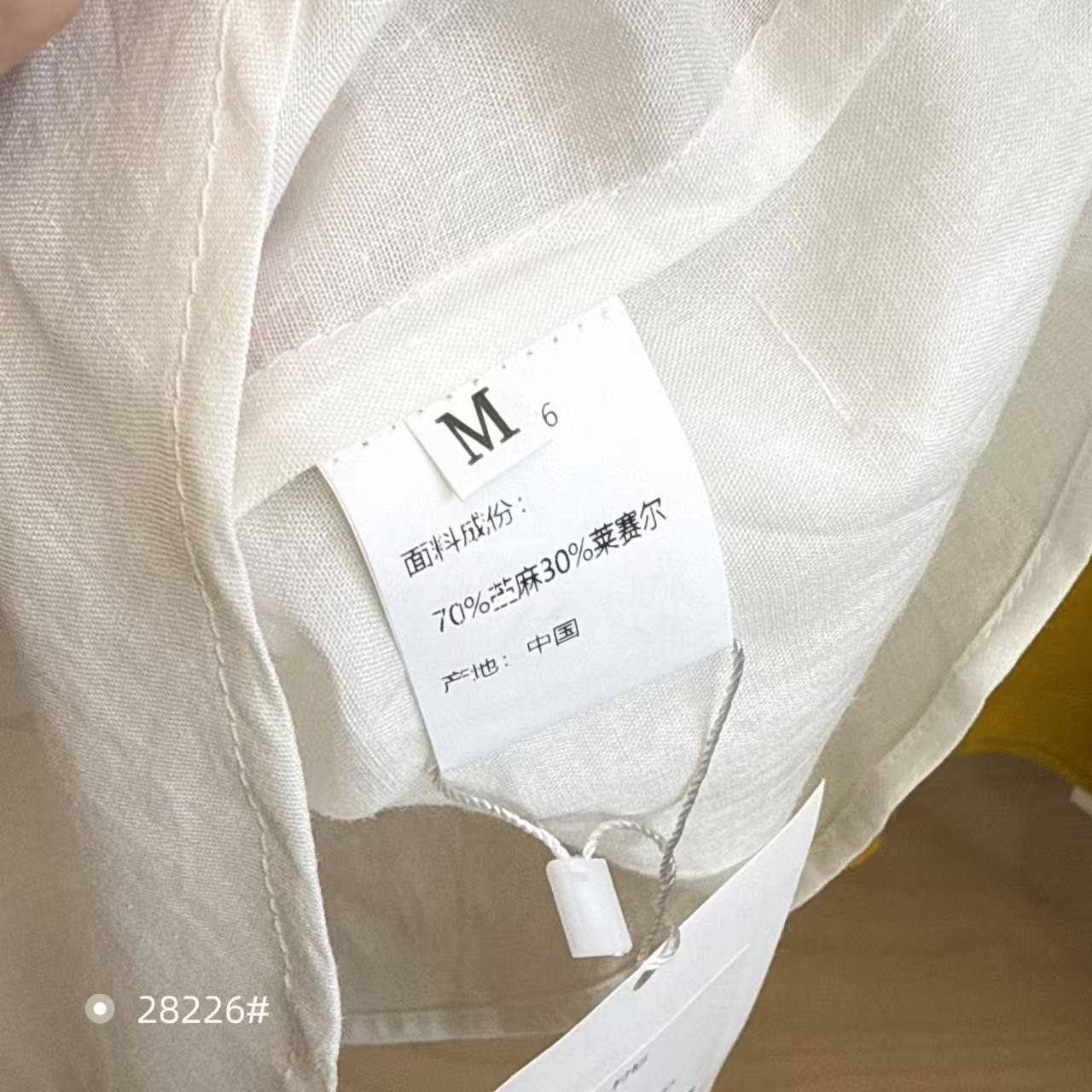 _NEW COLLECT...