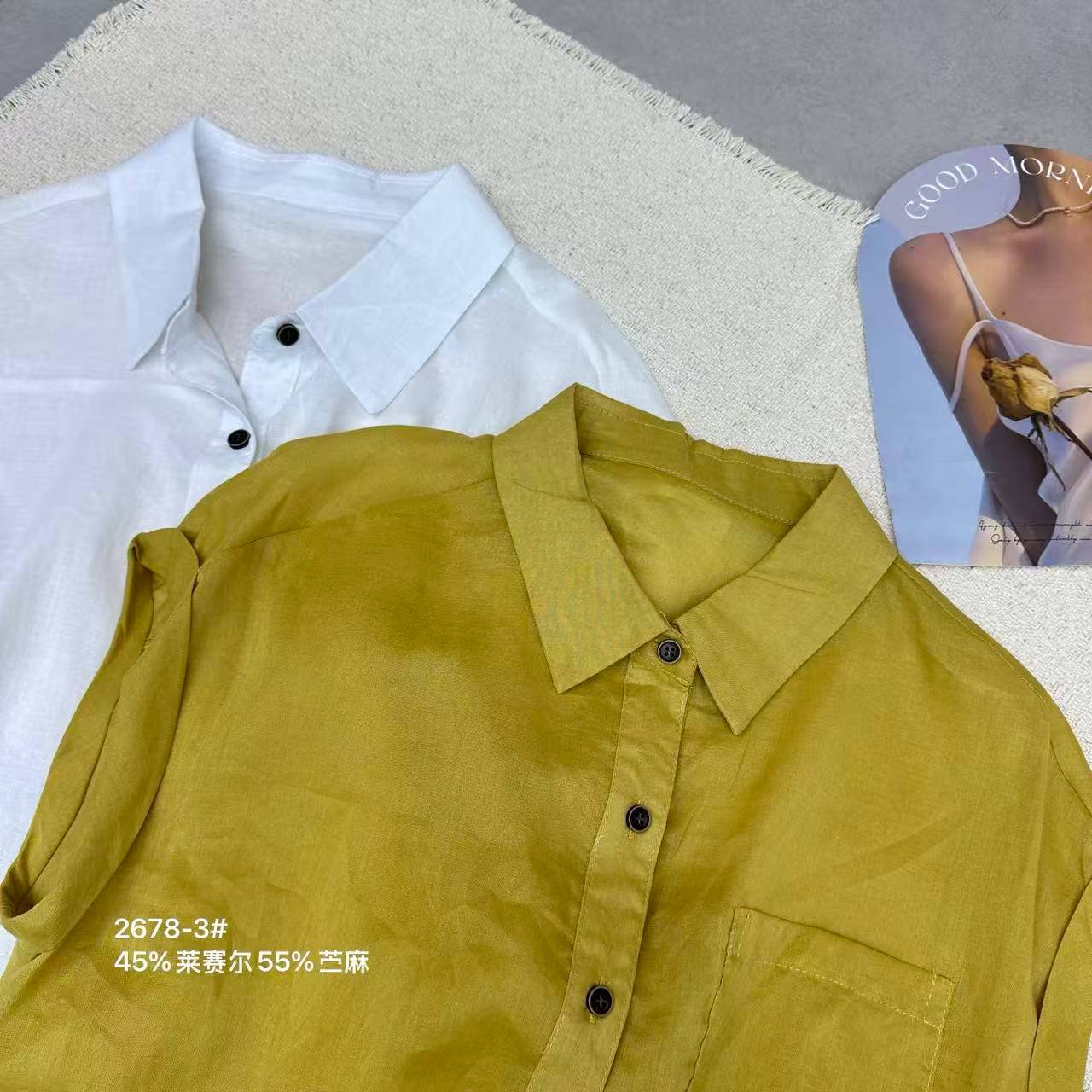 _NEW COLLECT...