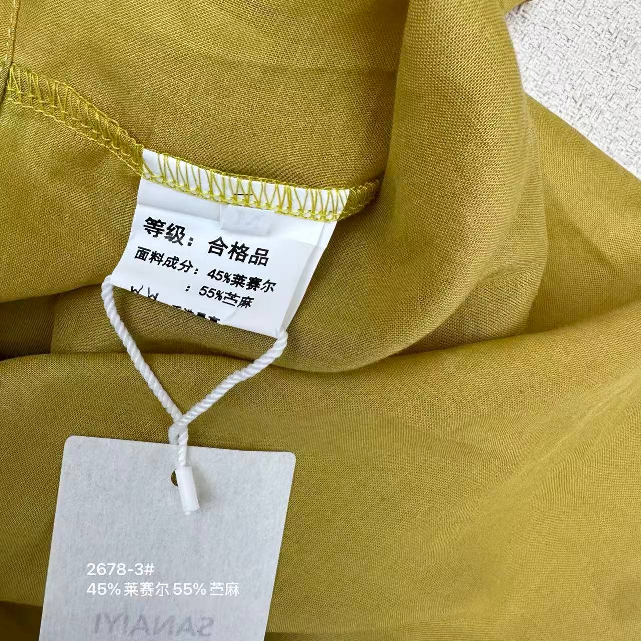 _NEW COLLECT...