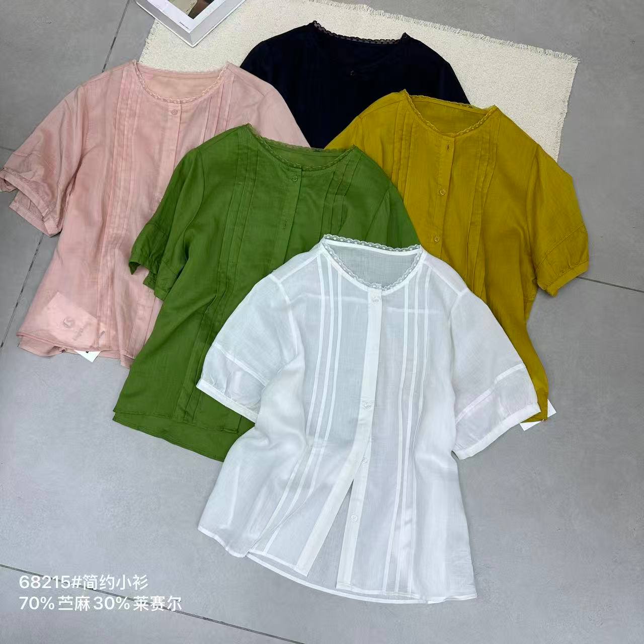 _NEW COLLECT...