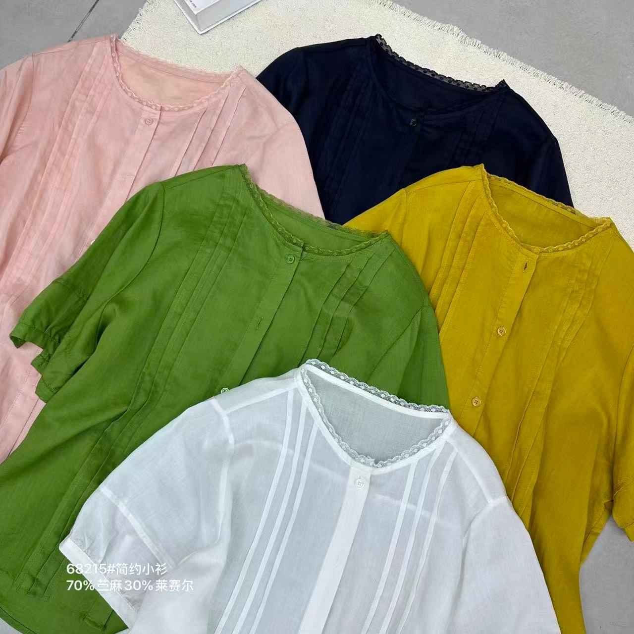 _NEW COLLECT...