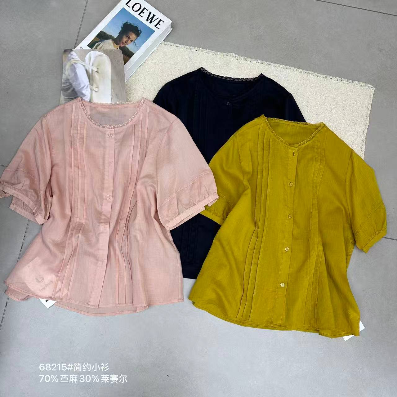 _NEW COLLECT...