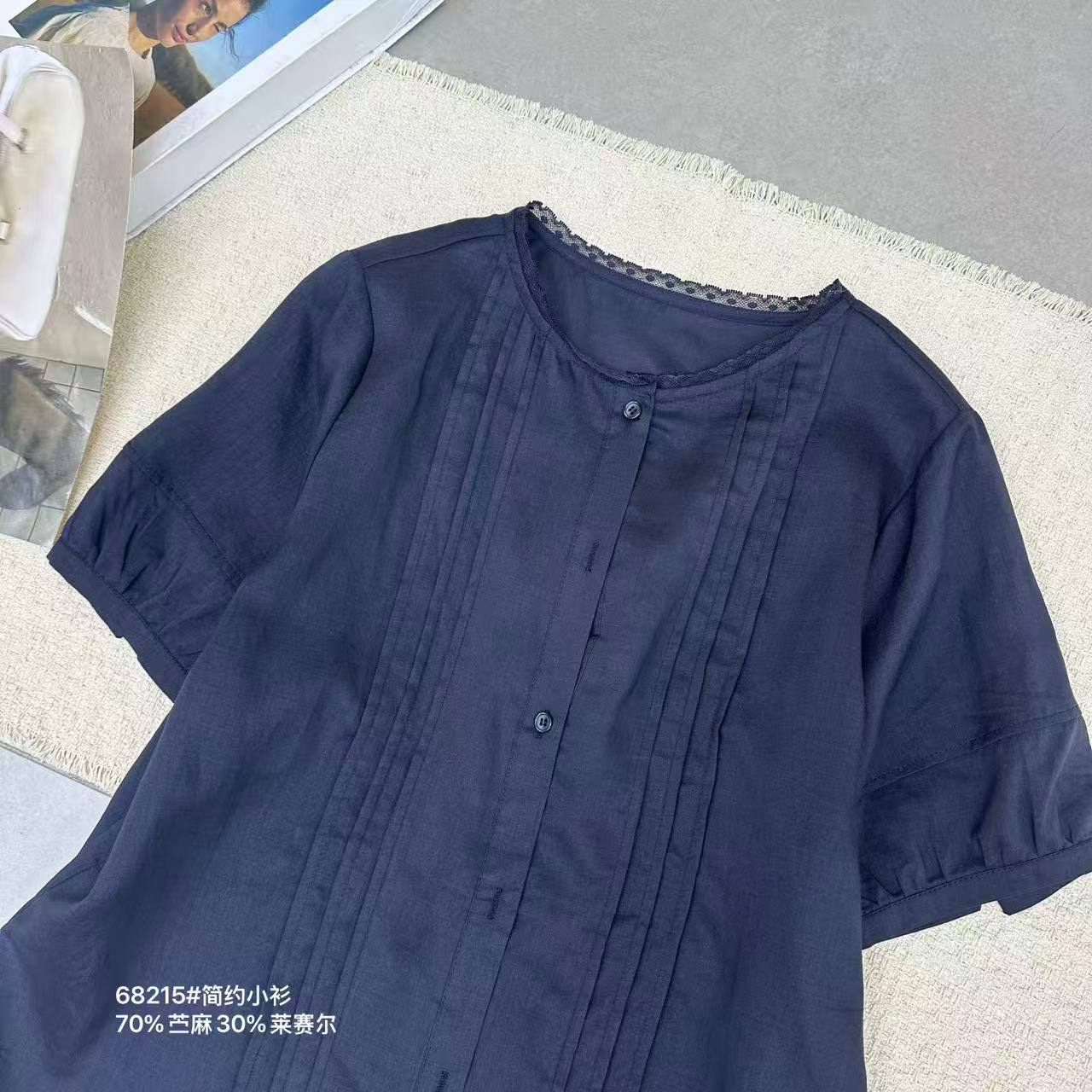 _NEW COLLECT...