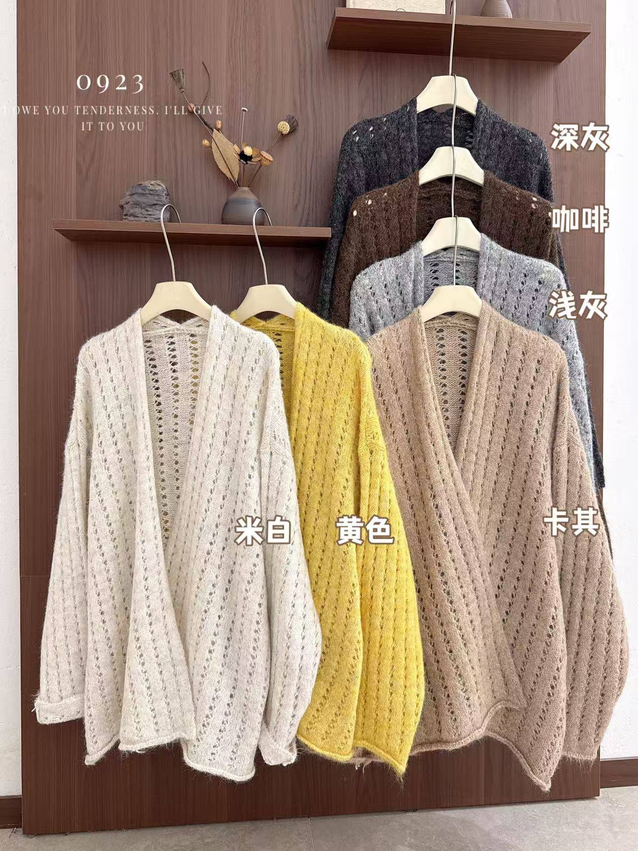 _NEW COLLECTION_